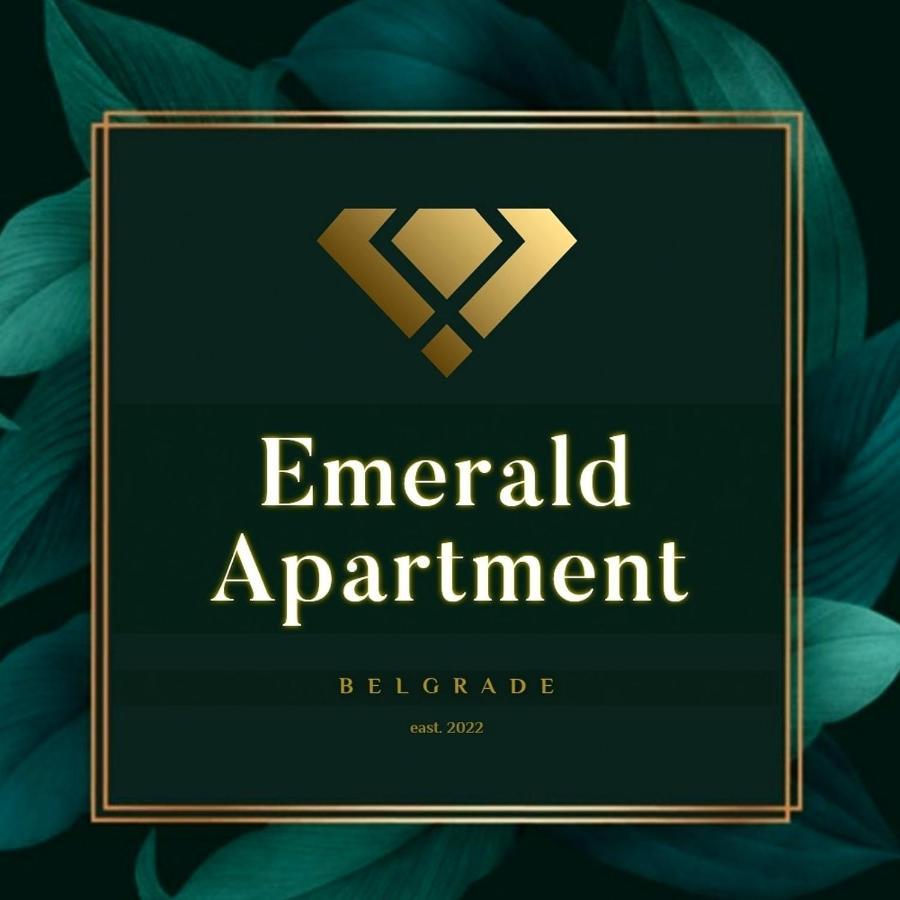 公寓 Emerald
